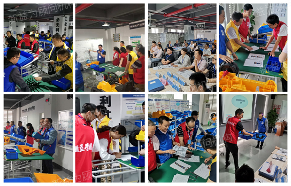 課程預覽 課程預覽