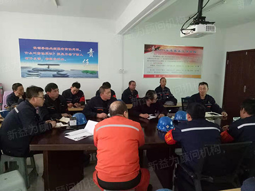 公司領導發(fā)言 公司領導發(fā)言