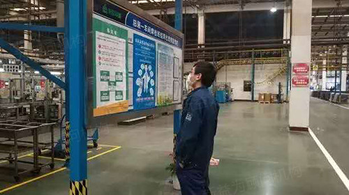 車間防疫目視標(biāo)識圖 車間防疫目視標(biāo)識圖