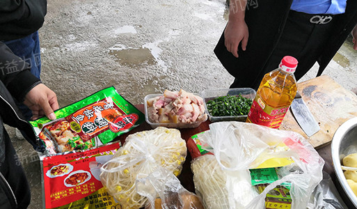 食材準(zhǔn)備 食材準(zhǔn)備