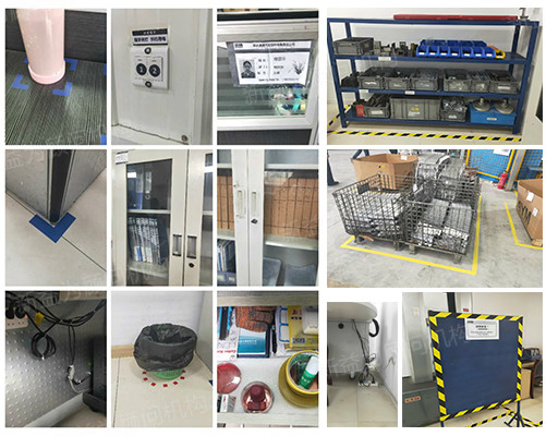 現(xiàn)場改善亮點展示 現(xiàn)場改善亮點展示