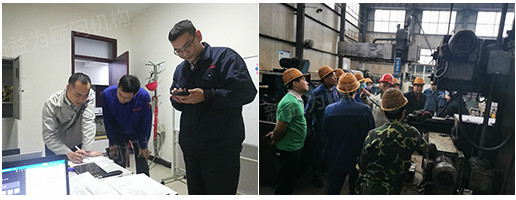 顧問監(jiān)督指導 顧問監(jiān)督指導