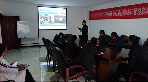 顧問老師召開布局方案溝通會 顧問老師召開布局方案溝通會