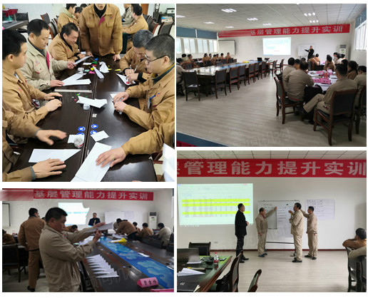 王老師培訓現場圖 王老師培訓現場圖