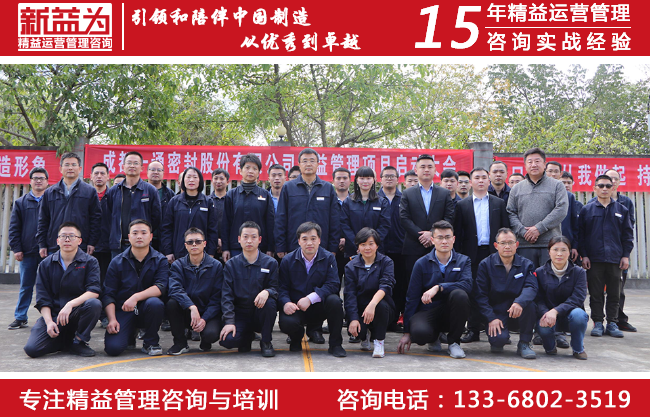 計(jì)劃物控咨詢 計(jì)劃物控咨詢