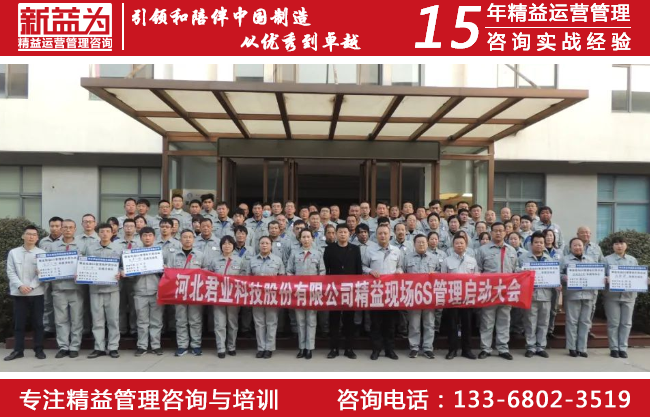 計劃物控咨詢 計劃物控咨詢