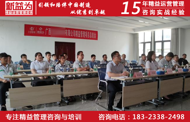 計(jì)劃物控咨詢(xún) 計(jì)劃物控咨詢(xún)