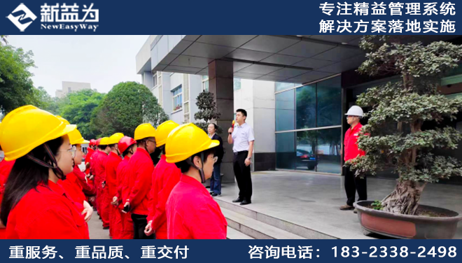 制造業(yè)質(zhì)量風(fēng)險(xiǎn)管理？