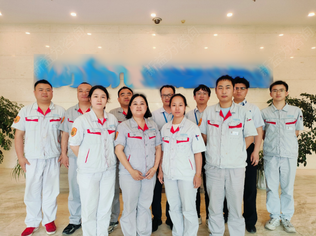 目視化管理咨詢