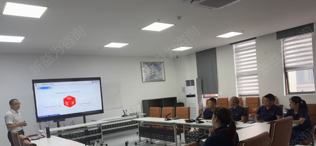 管理者能力提升培訓(xùn)