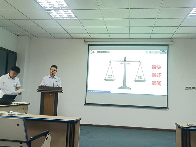 顧問點(diǎn)評(píng)